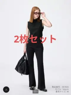 GU Wsスリムフレアジーンズ 2枚セット