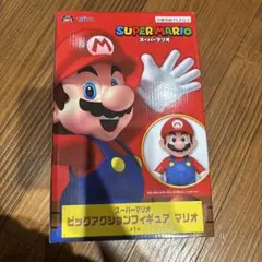 TAITO ビッグアクションフィギュア マリオ