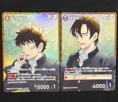 名探偵コナンカード 松田陣平 萩原研二 キラ 婚活パーティー - メルカリ