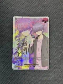 2025年最新】ヴァンガード ミチル トリガーの人気アイテム