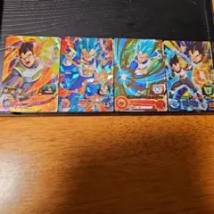 ドラゴンボールヒーローズ ベジータ カード 4枚セットのサムネイル