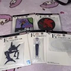 一番くじ新世紀エヴァンゲリオン30th E賞F賞