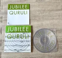 くるり JUBILEE CD