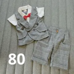 80 セレモニー スーツ グレー チェック フォーマル ベビードレス