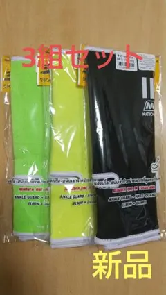 Item thumbnail for item 3a3e87f8-58e9-40cc-b7a6-0b5ea9ffb9ba