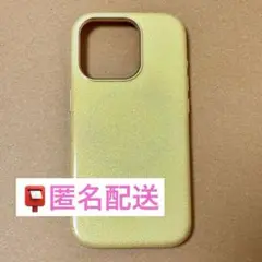 unicase iPhone15pro ケース イエロー グリッター