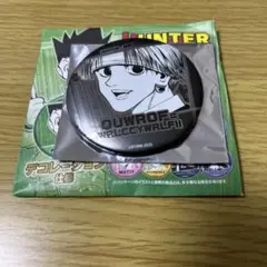 hunter×hunter クロロ キャラクターグッズ