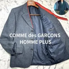 COMME des GARÇONS HOMMEPLUS ダッフルM エステル縮絨 ギャルソンオムプリュス スタッズ エステル 縮絨 COMME des