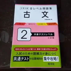 Item thumbnail for item 6880aa6f-28f5-4132-b2cf-04eed37abefa