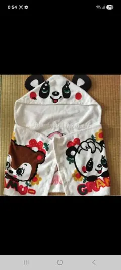 グラグラ　フード付きタオルのサムネイル