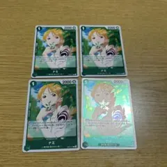 ワンピースカードゲーム R 4枚セット ナミ EB02-017 - メルカリ