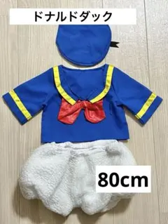 ドナルド コスチューム baby♡ Disney ☆ 可愛すぎる！ドナルドダック BABY コスチューム
