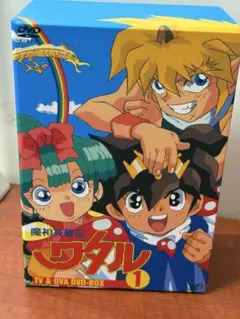 【魔神英雄伝ワタル TV&OVA DVD-BOX 1&2 B2ポスター】 魔神英雄伝ワタル TV&OVA DVD-BOX 1&2 B2ポスター】 - メルカリ