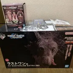 一番くじ HUNTER×HUNTER ラストワン賞 ミケ E賞アルカ　下位賞付き