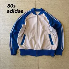 80s adidas アディダス トラックジャケット ジャージのサムネイル
