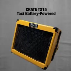 CRATE TX15 AC電源仕様 放熱強化対策済 2本 CRATE TX15 AC電源仕様 放熱強化対策済 2本 2025年最新】crate tx15