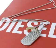 2025年最新】ディーゼル ドッグタグの人気アイテム - メルカリ