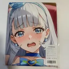 バスタオル シークレット