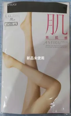 ATSUGI ブラック ストッキング L-LL 480