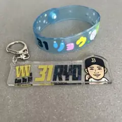 新品未使用　オリックスバファローズ 太田椋選手 エアくじ