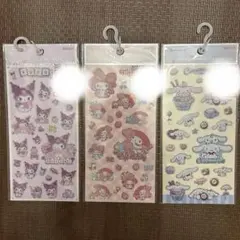 ホログラムシールセット サンリオ