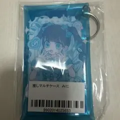 iLife! 純嶺みき JAPAN LIFE B賞マルチケース - メルカリ
