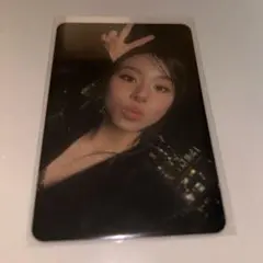 twiceチェヨントレカwithyou