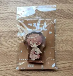 アイナナ ころっと 虎於　9周年ミニキャラ