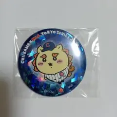 ちいかわ×MLB TOKYO SERIES ホログラムカンバッジ　シーサー