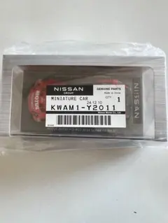 NISSAN 日産純正 フライホイールボルト12315-04U00 6個セット - メルカリ