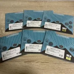 まーち様 リクエスト 2点 まとめ商品