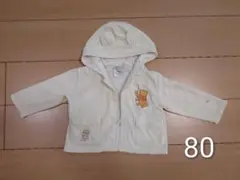 Disney Winnie the Pooh ベビーパーカー 80のサムネイル