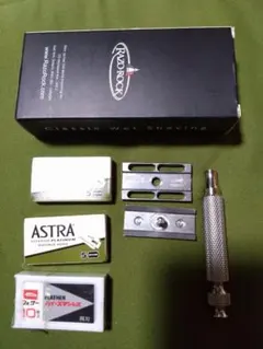 (新品未使用)RazoRock GAME CHANGER 0.68 両刃カミソリ 新品未使用)RazoRock GAME CHANGER 0.68 両刃カミソリ