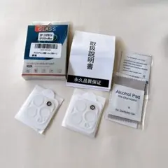 iPhone15Pro/iPhone15Pro Max カメラ保護フィルム 2枚