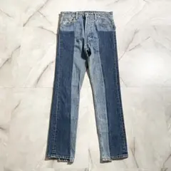 2026年最新】VETEMENTS レディース ストレートデニムの人気アイテム 