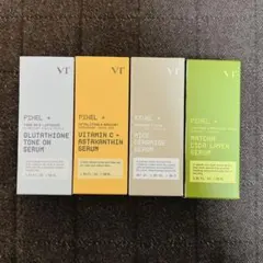 【新品未使用】VT ピクセルシリーズ美容液4種