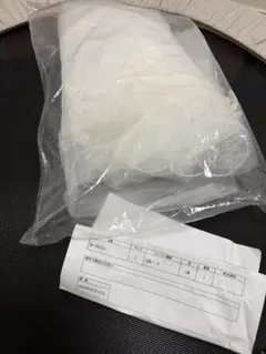 25kg】ジェスモナイト粉(Base) 単体 25kg 未開封品 - メルカリ