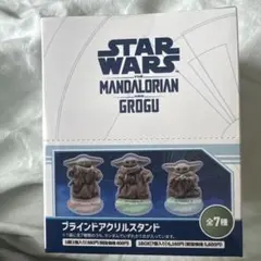 スターウォーズマンダロリアン ハッピーくじ全40種フルコンプ セット