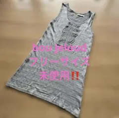 bou jeloud サマーニットチュニック　フリーサイズ　夏用　未使用‼️のサムネイル