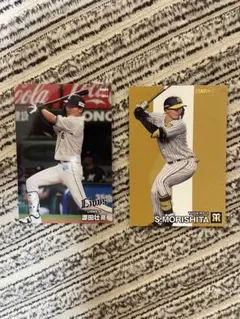 森下翔太セット　阪神タイガース スターカード プロ野球チップス 2024 第1弾