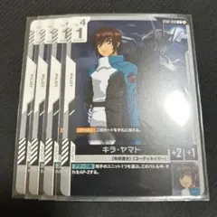 2026年最新】ガンダムの人気アイテム - メルカリ