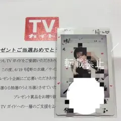 谷口愛季 櫻坂46 浴衣2026 ランダム生写真 直筆サイン - メルカリ