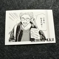 ギヴン展 ぱしゃこれ - メルカリ