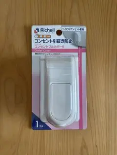 Item thumbnail for item 5277c0f4-6530-4ce9-a94a-64db1c8d7770