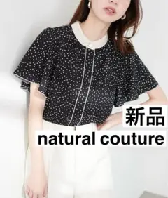 【新品】半袖ブラウス
