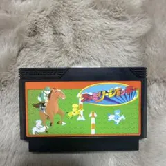 ファミリージョッキー ファミコンソフト