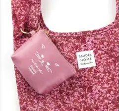 スナイデルホーム　エコバッグ　ポーチ　付録　sweet snidel