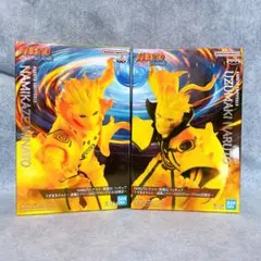 【NARUTO】GiGO限定フィギュア ナルト ミナト