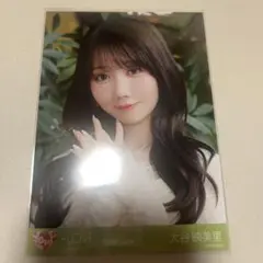 =LOVE 大谷映美里 モラトリアム 生写真 ヨリ