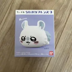 ちいかわ　フレンズ　３　新品未開封　コンプリート ちいかわフレンズ3｜発売日：2023年10月16日｜バンダイ キャンディ公式
